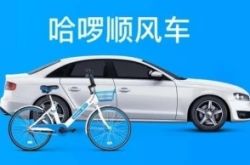【4分钟教程】营口有限公司_哔哩哔哩-3